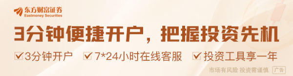 配资平台排行 印度称摧毁巴基斯坦拉合尔防空系统